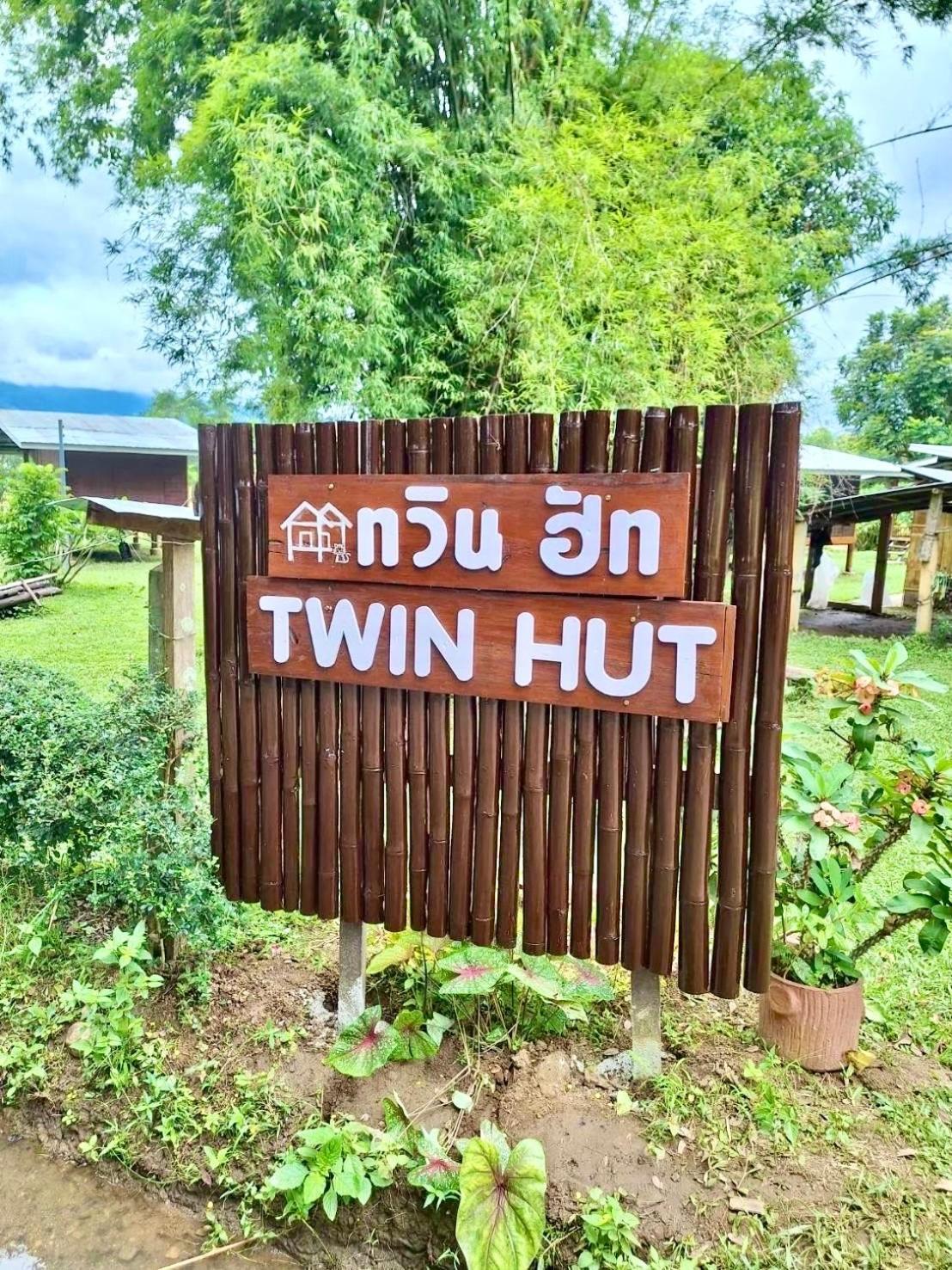 Hotel Twin Hut Pai Exterior foto